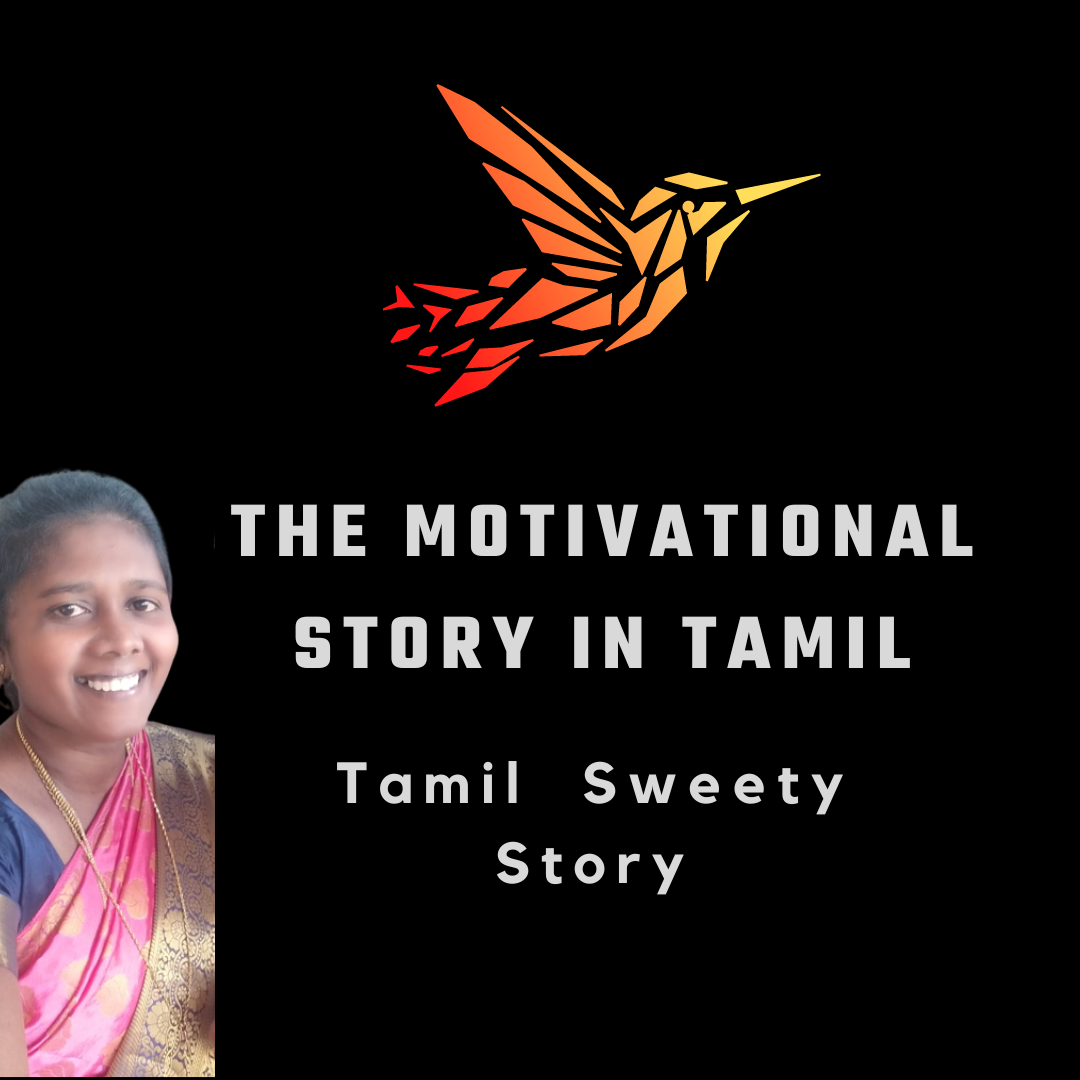 tamil-sweety-story-lighting-deals-hub